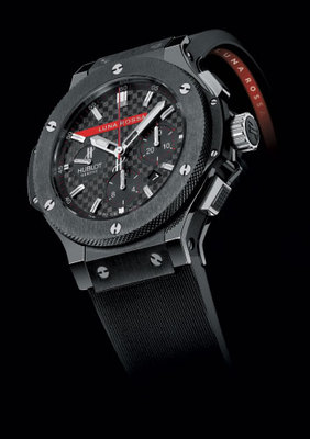 Hublot 