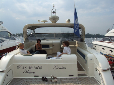 MIBS ����� 2008 