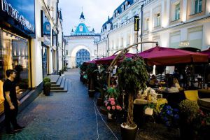 ������� Romanov Bar