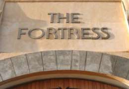 � ����� "The Fortress" ������ ������ � ���������������
