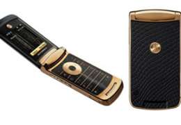 Motorola класса люкс