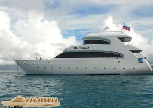 MALDIVI