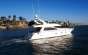 ����� ��������� ����� �� Kingfisher Marine 

